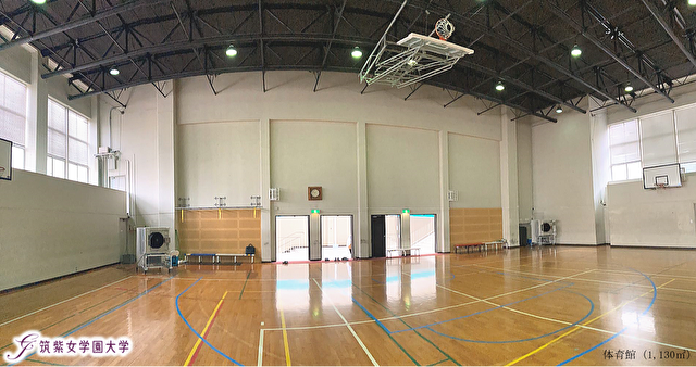 筑紫女学園大学様の体育館に設置されたスポットバズーカ