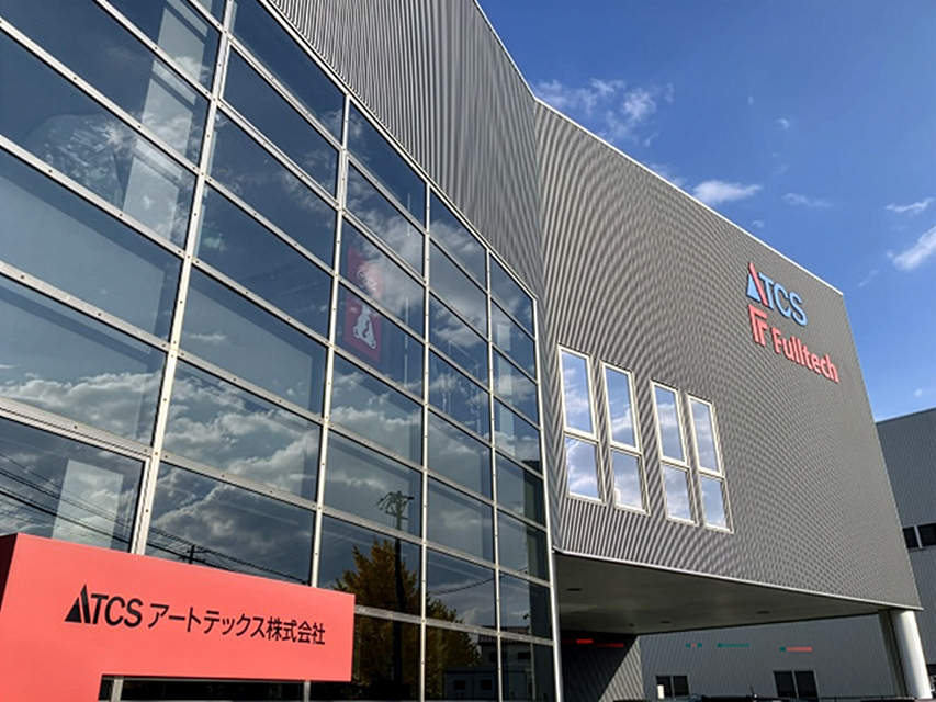 アートテックス株式会社 様